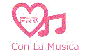 musica_logo